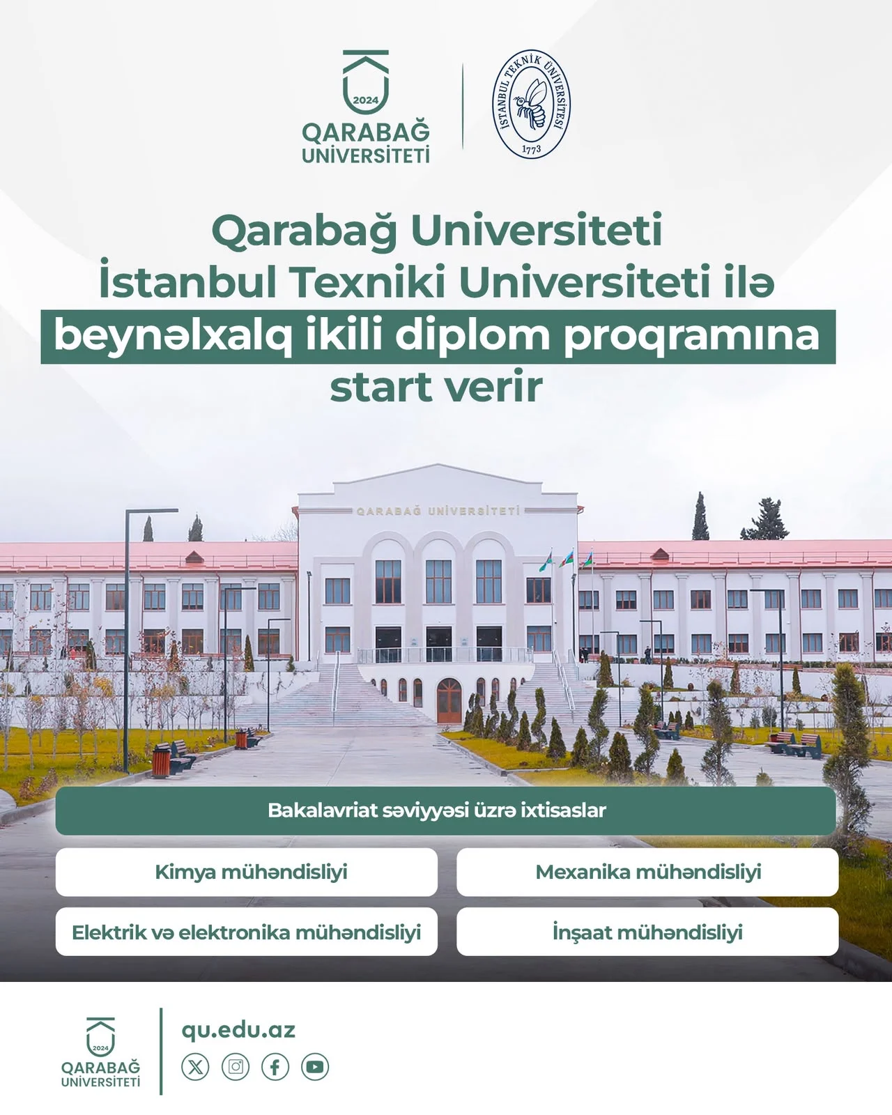 Qarabağ Universiteti İstanbul Texniki Universiteti ilə beynəlxalq ikili diplom proqramına start verir