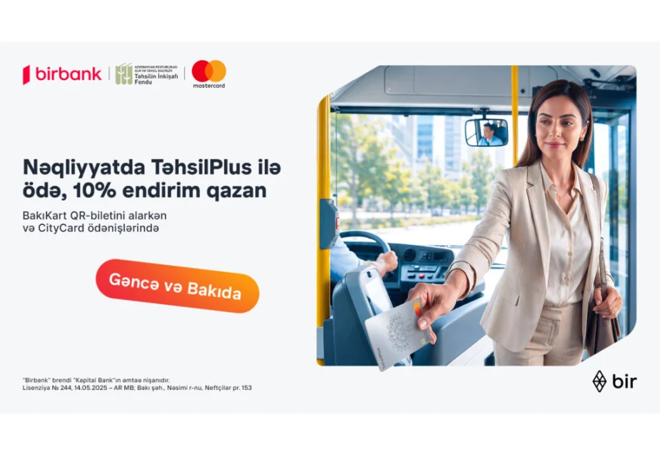 Gəncədə “TəhsilPlus” kartları ilə ödənişlər zamanı məbləğin 10 faizi geri qaytarılır