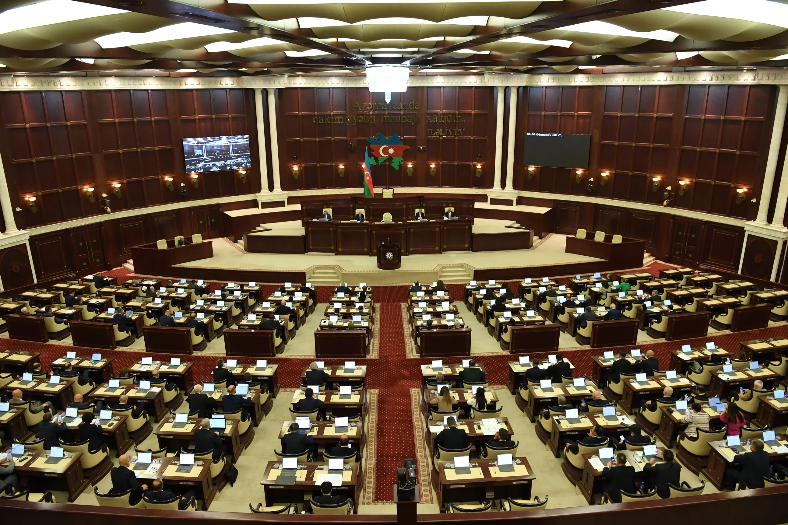 Milli Məclisin növbədənkənar sessiyası başa çatdı