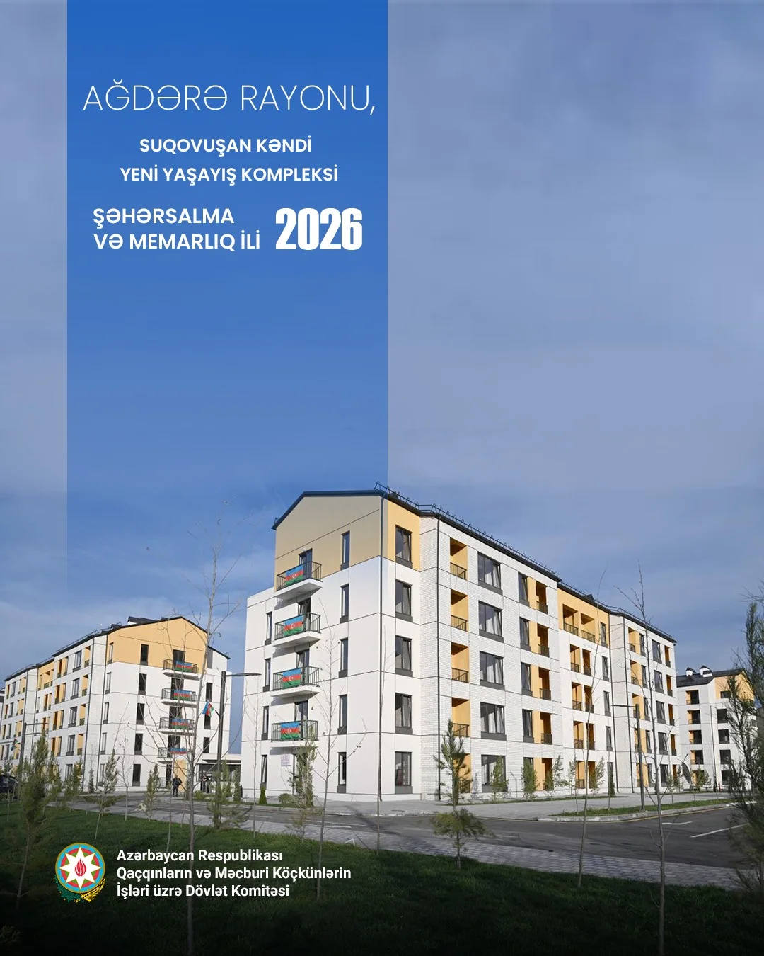 2026 - Şəhərsalma və Memarlıq ili