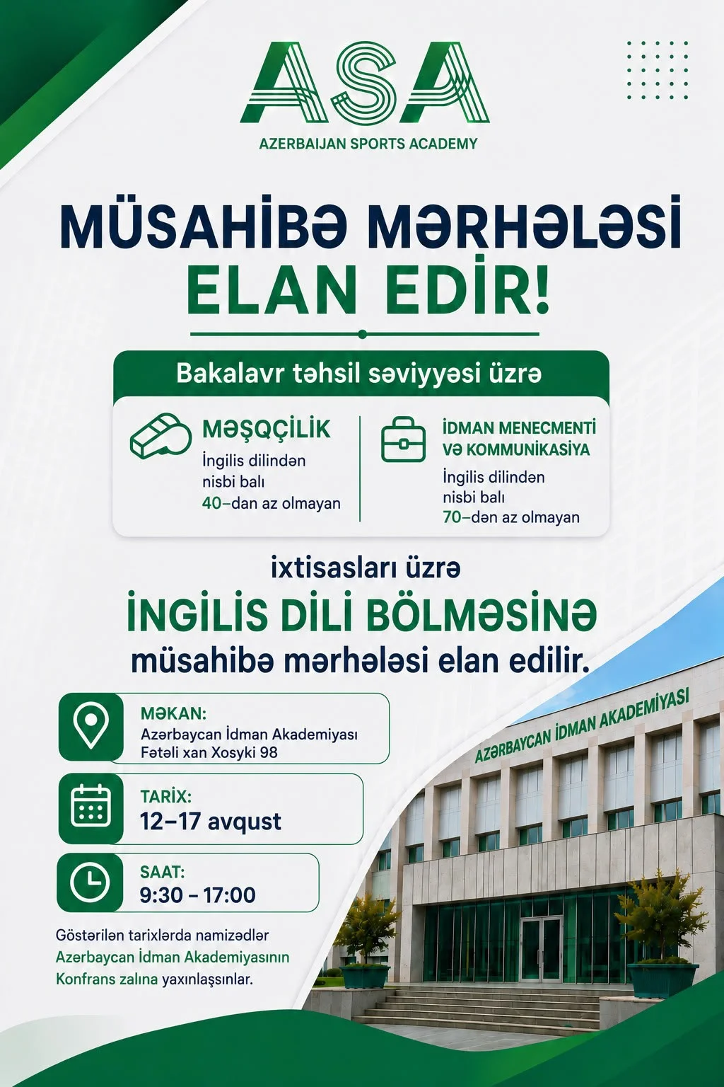 Azərbaycan İdman Akademiyasının ingilisdilli ixtisaslarına qəbul üçün müsahibə şərti müəyyənləşib