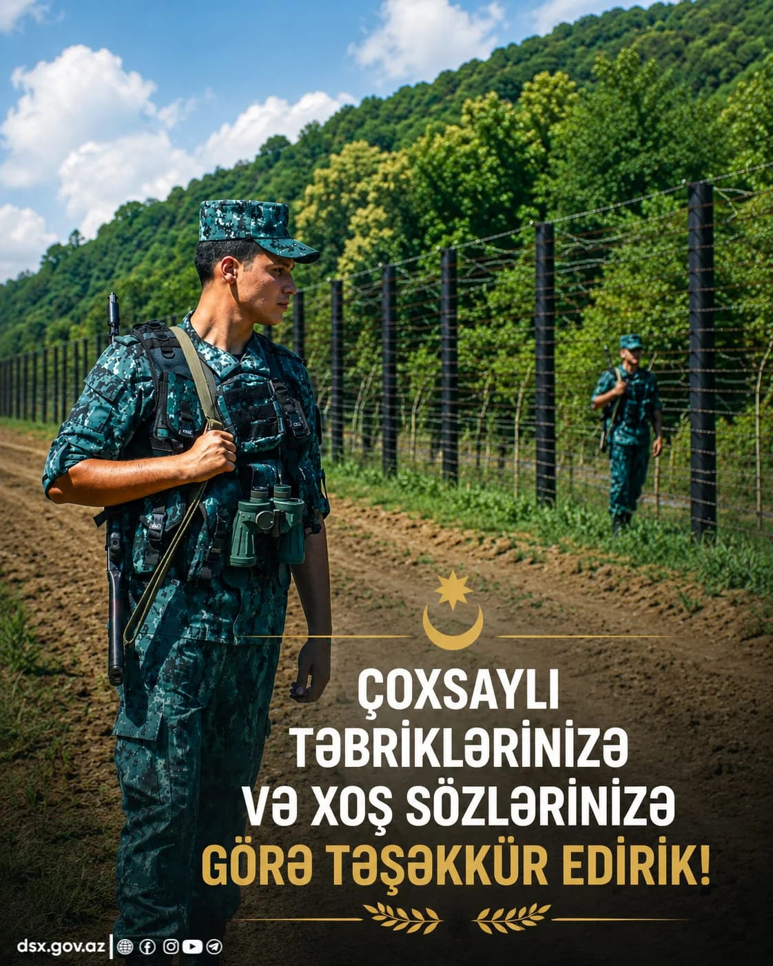 DSX Sərhəd Mühafizəsinin 107 illik yubileyi münasibətilə təbriklərə görə təşəkkür edib