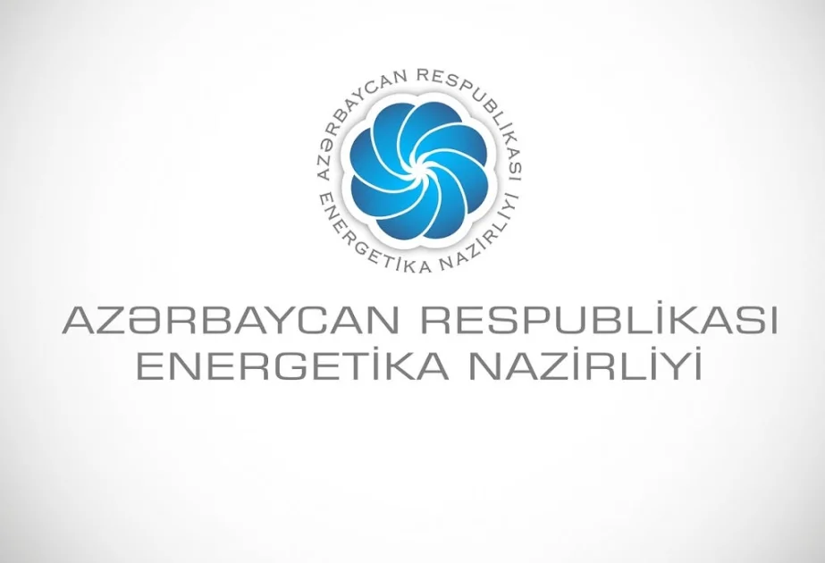 Enerji auditoru ixtisas attestatının əldə edilməsi məqsədilə növbəti attestasiya elan edilir