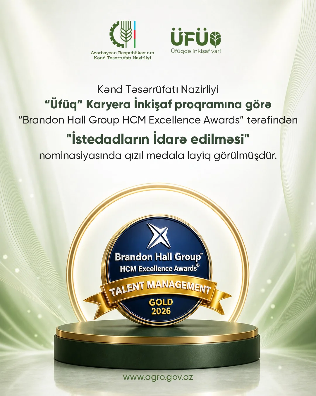 Kənd Təsərrüfatı Nazirliyinin “Üfüq” Karyera İnkişafı Proqramı beynəlxalq mükafata layiq görülüb