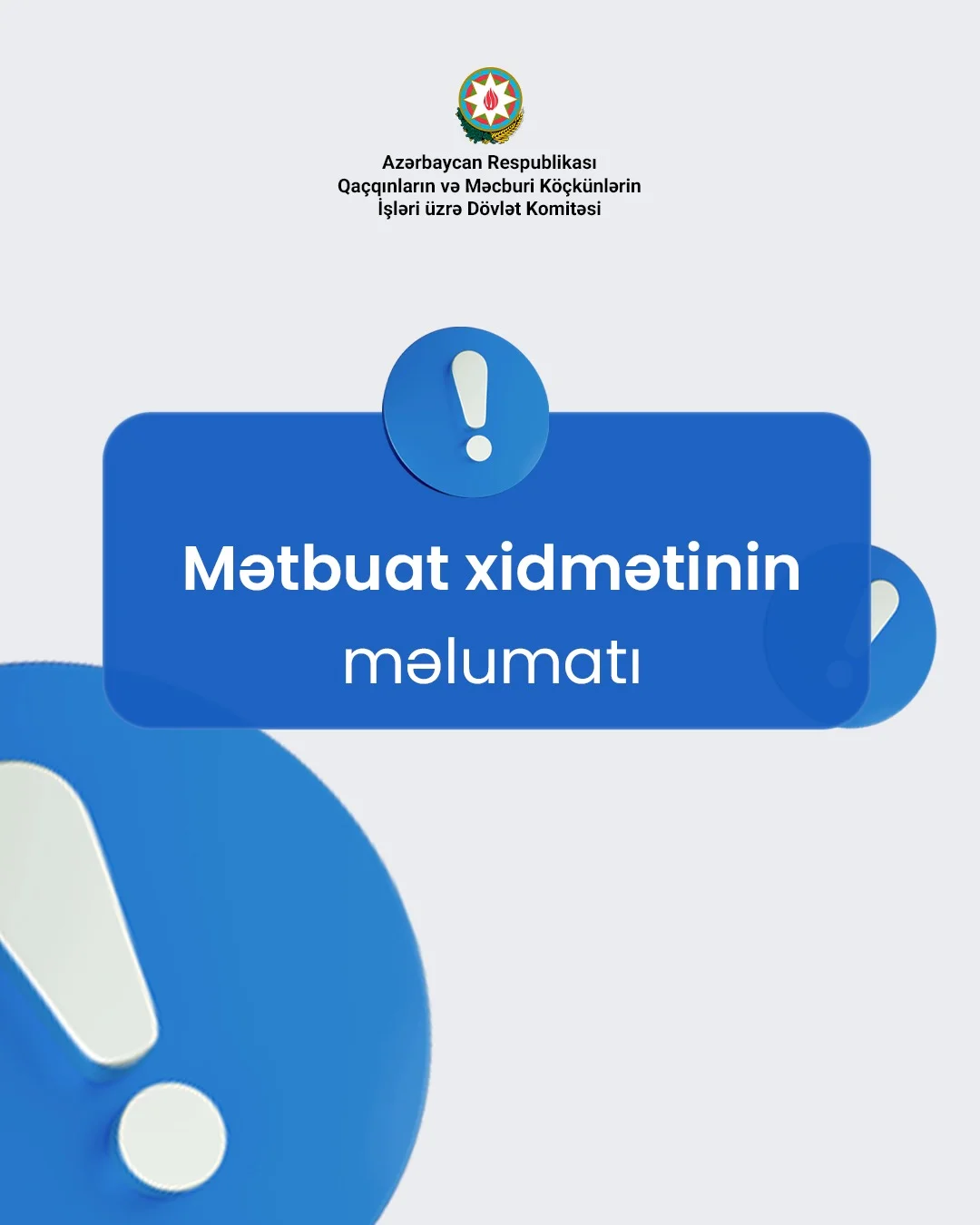 Vahid aylıq müavinət: valideynlərin statusu niyə vacibdir?