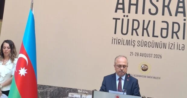 Birol Akgün: Azərbaycan və Türkiyə arasında dərin bağlar mövcuddur və bütün mövqelərdə özünü əks etdirir