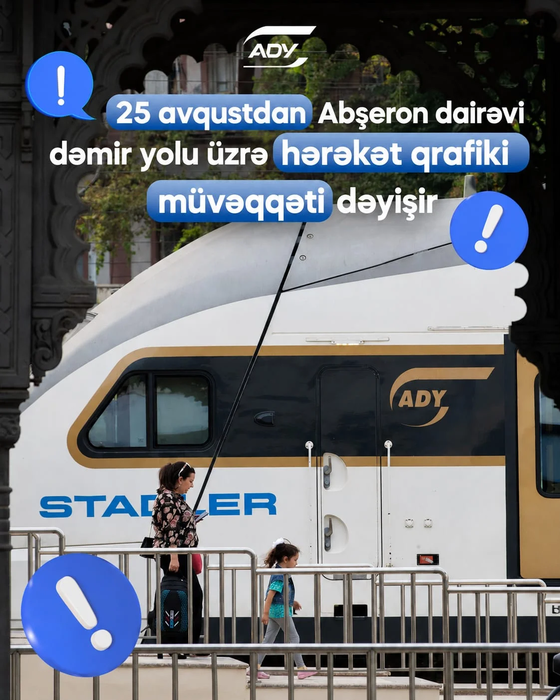 Şəhərətrafı qatarların hərəkət cədvəli müvəqqəti yenilənir
