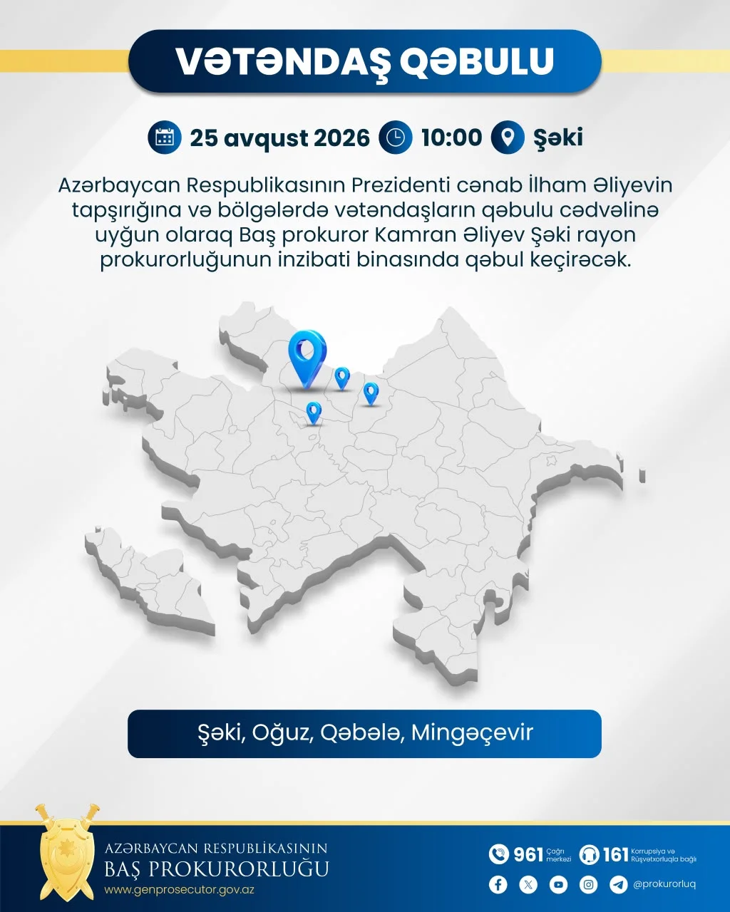 Baş Prokurorluğun Mətbuat xidmətinin məlumatı
