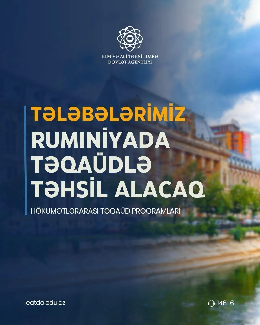 7 Azərbaycan vətəndaşı Rumıniyada təqaüdlə təhsil alacaq