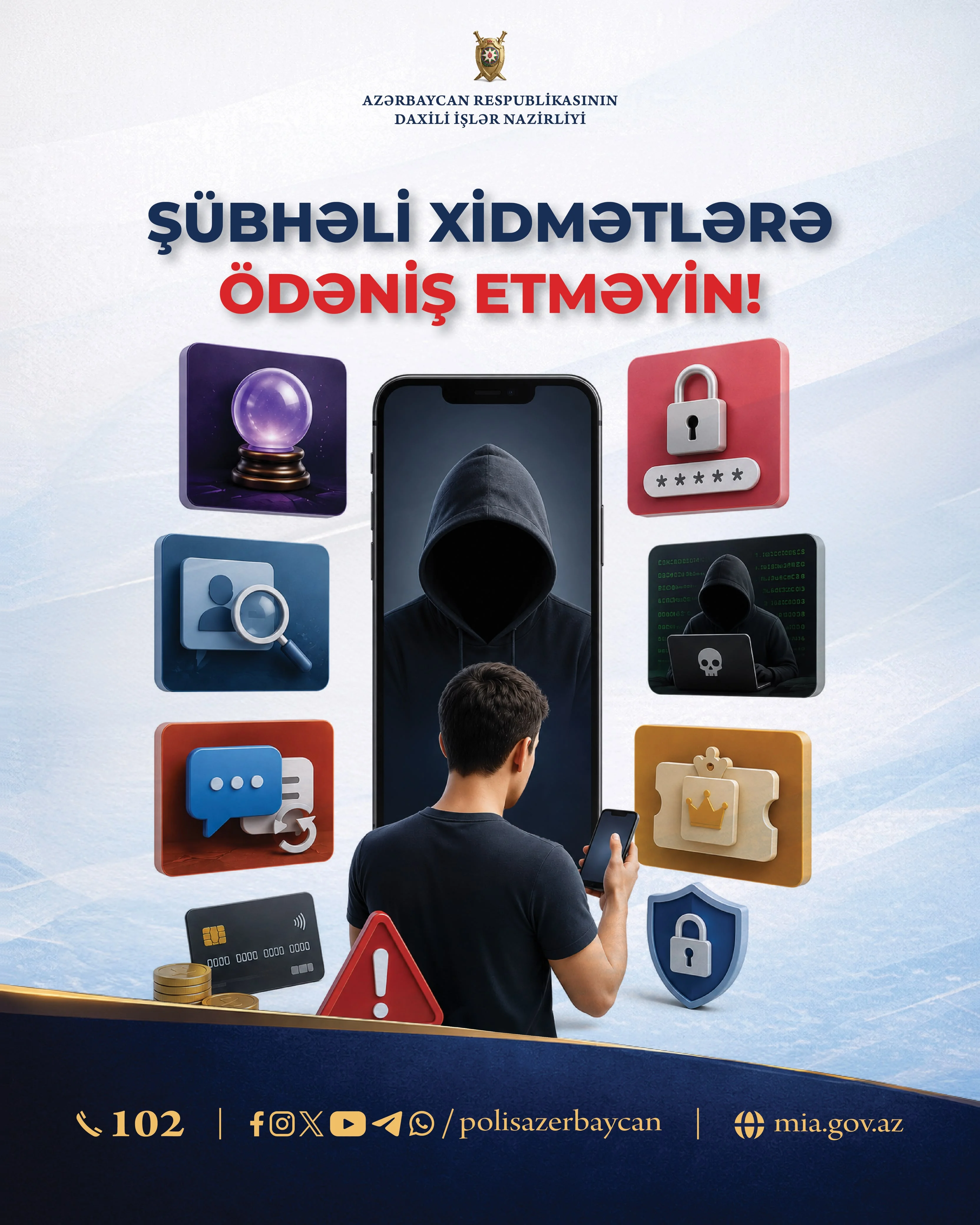 DİN-dən sosial şəbəkələrdə saxta xidmətlərlə bağlı xəbərdarlıq