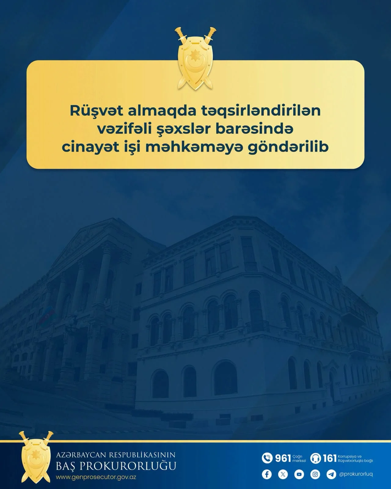 Rüşvət almaqda təqsirləndirilən vəzifəli şəxslər barəsində cinayət işi məhkəməyə göndərilib