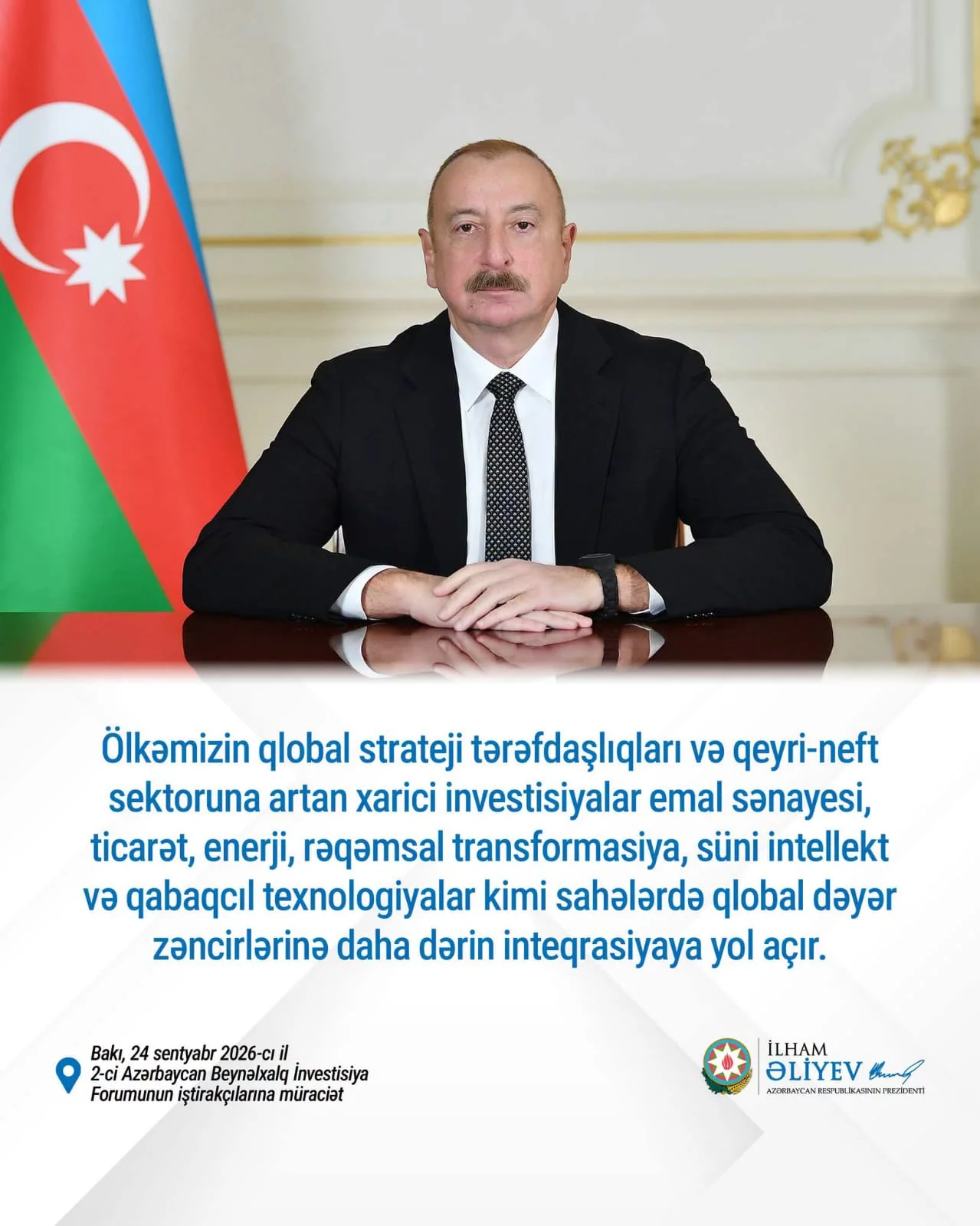 2-ci Azərbaycan Beynəlxalq İnvestisiya Forumunun iştirakçılarına