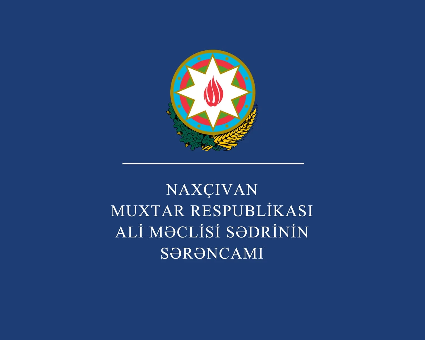 Bəxtiyar Əsgərov vəzifəsindən azad edilib