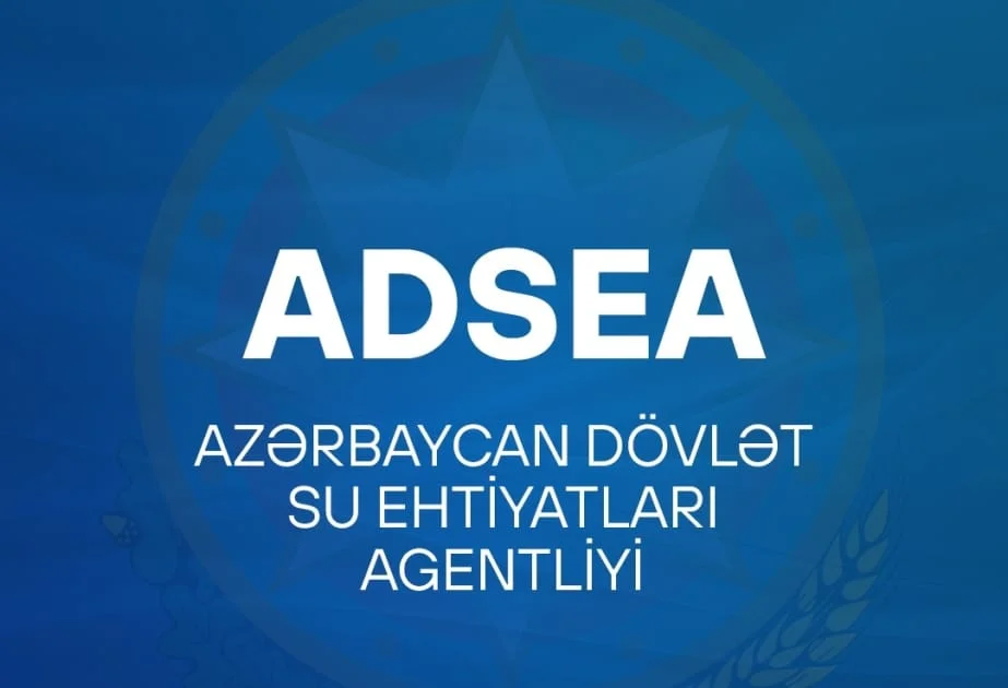 ADSEA sədrinin vətəndaş qəbulunun tarixi dəyişdirilib