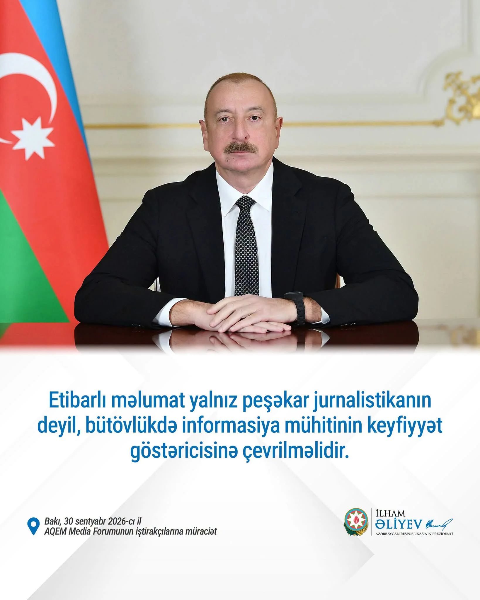 AQEM Media Forumunun iştirakçılarına
