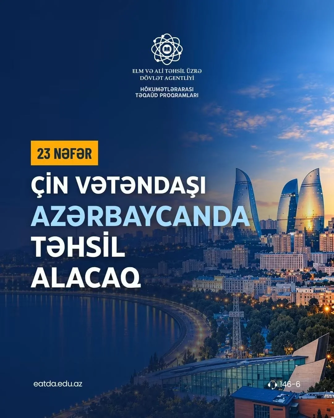 23 Çin Xalq Respublikası vətəndaşı HTP çərçivəsində Azərbaycanda təhsil alacaq