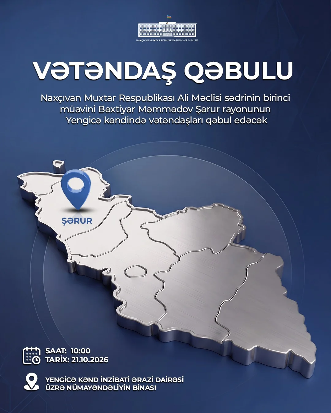 Ali Məclis sədrinin birinci müavini Şərur rayonunun