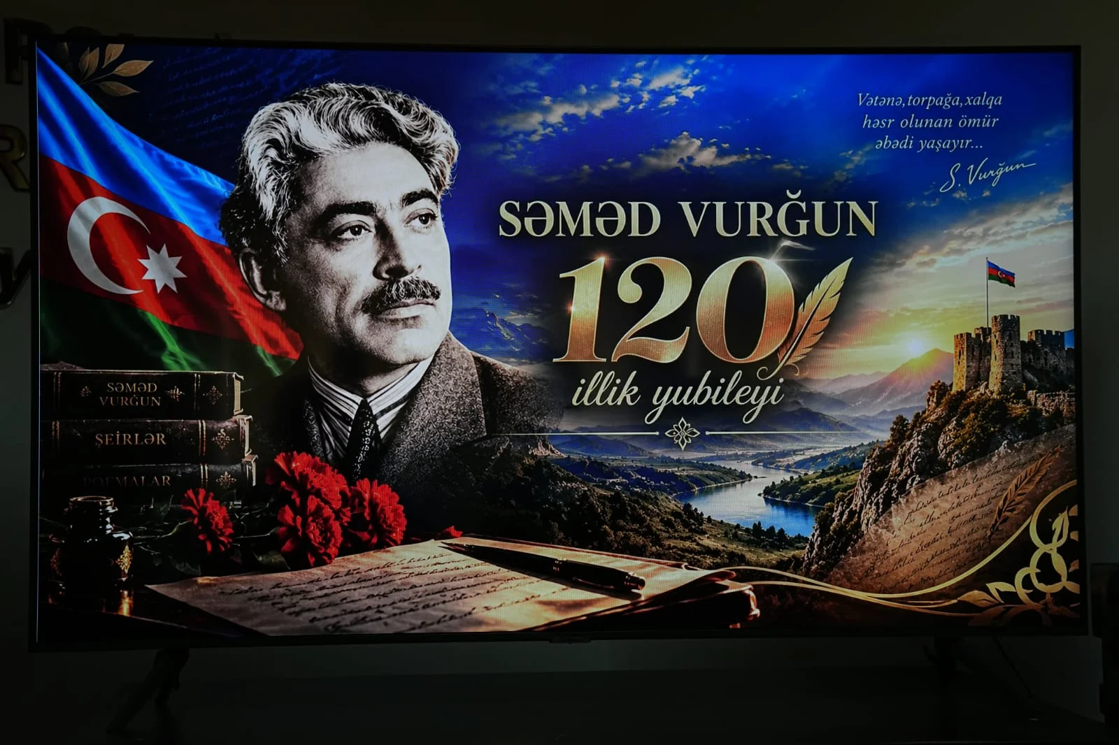 Dövlət Sərhəd Xidmətinin Xüsusi Məktəbində Xalq şairi Səməd Vurğunun 120 illiyinə həsr olunmuş tədbir keçirilmişdir