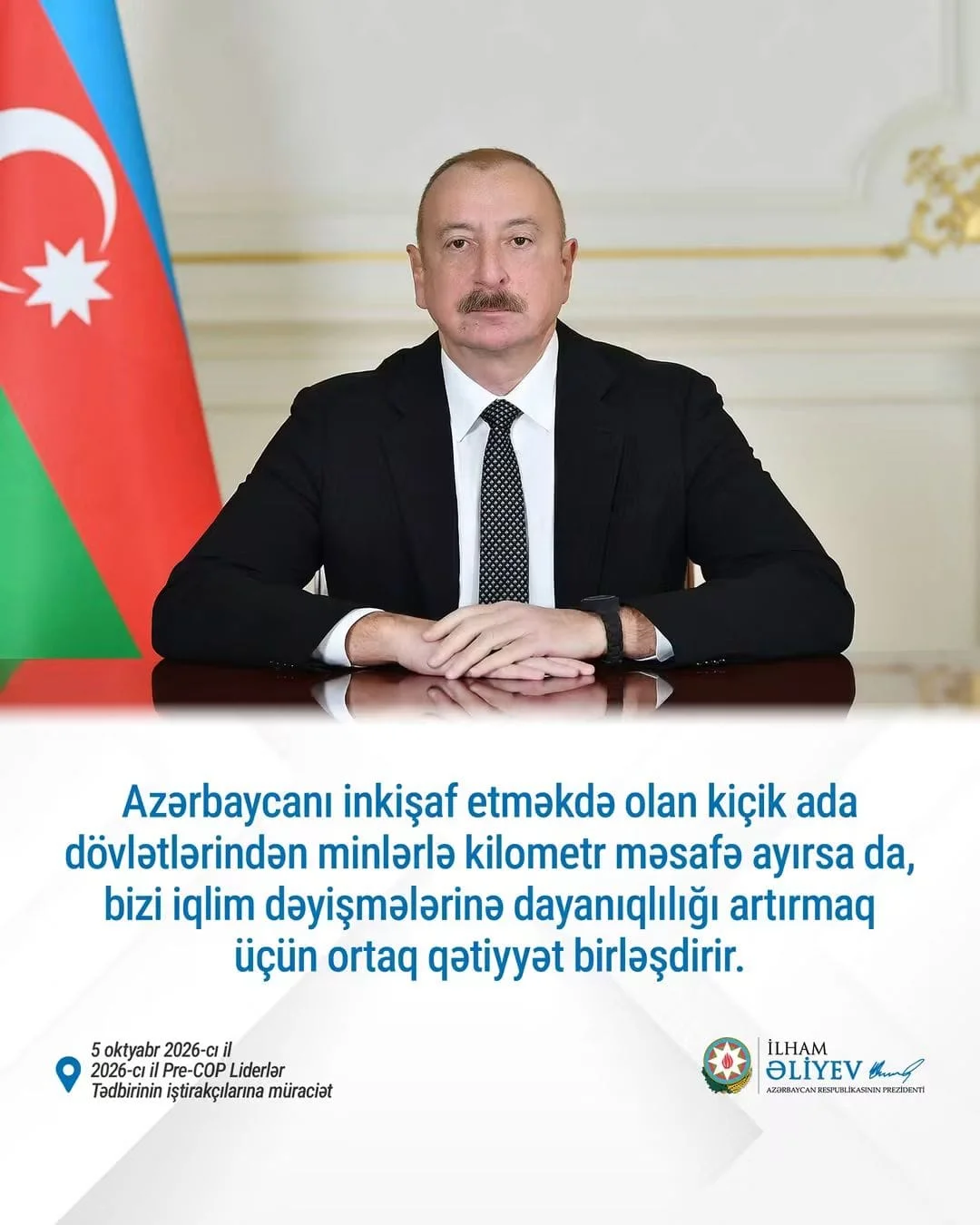 2026-cı il Pre-COP Liderlər Tədbirinin iştirakçılarına
