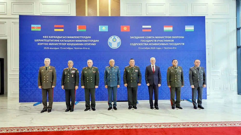 Azərbaycanın müdafiə naziri MDB Müdafiə Nazirləri Şurasının növbəti iclasında iştirak edib