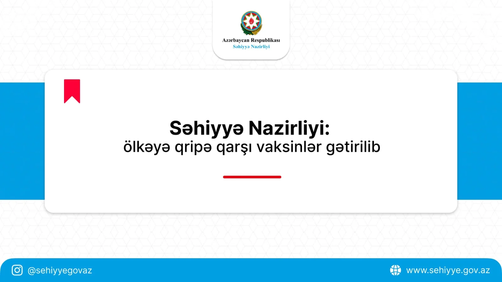 Səhiyyə Nazirliyi: ölkəyə qripə qarşı vaksinlər gətirilib