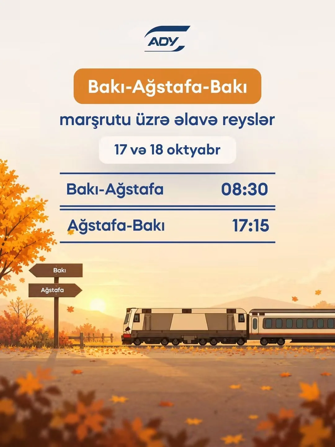 Bakı–Ağstafa–Bakı marşrutu üzrə əlavə qatar reysləri təyin ediləcək