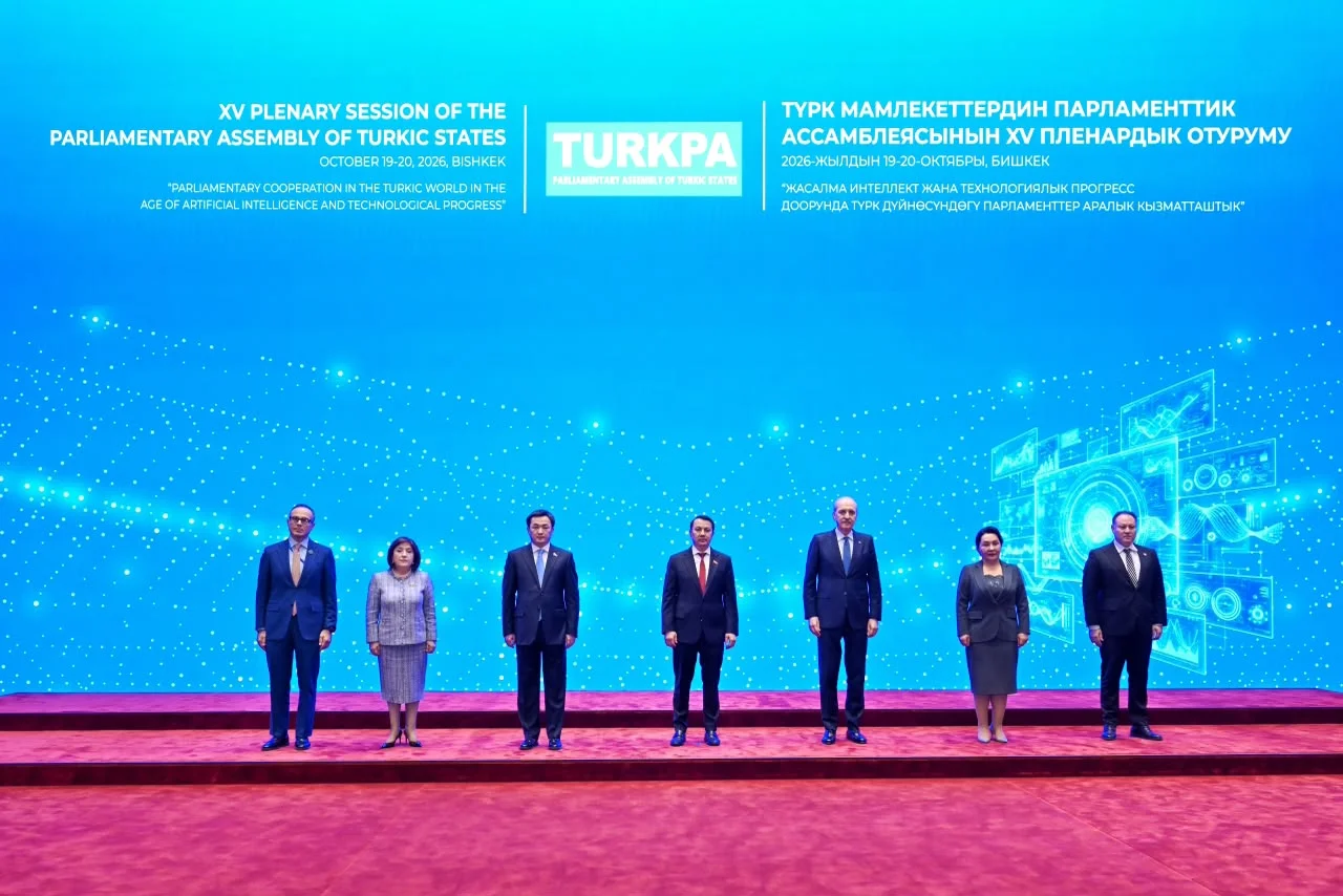 Milli Məclisin sədri Sahibə Qafarova TÜRKPA-nın 15-ci plenar iclasında çıxış edib