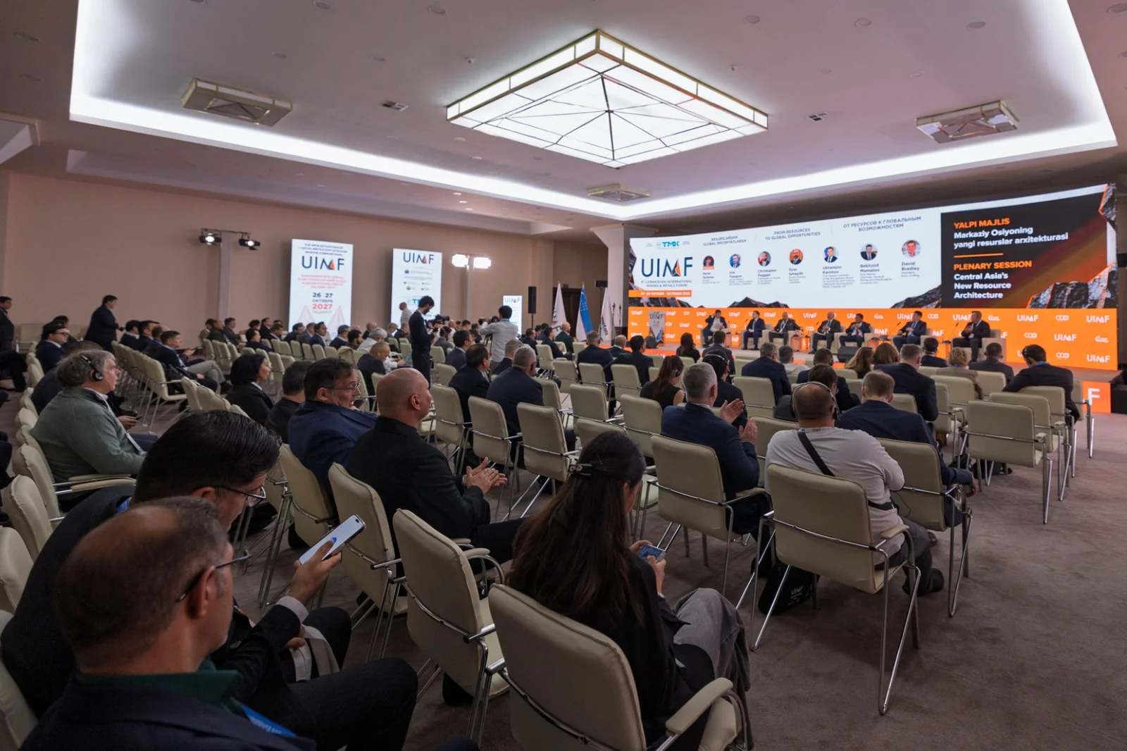 “AzerGold” QSC UIMF 2026 beynəlxalq forumunda təmsil olunub