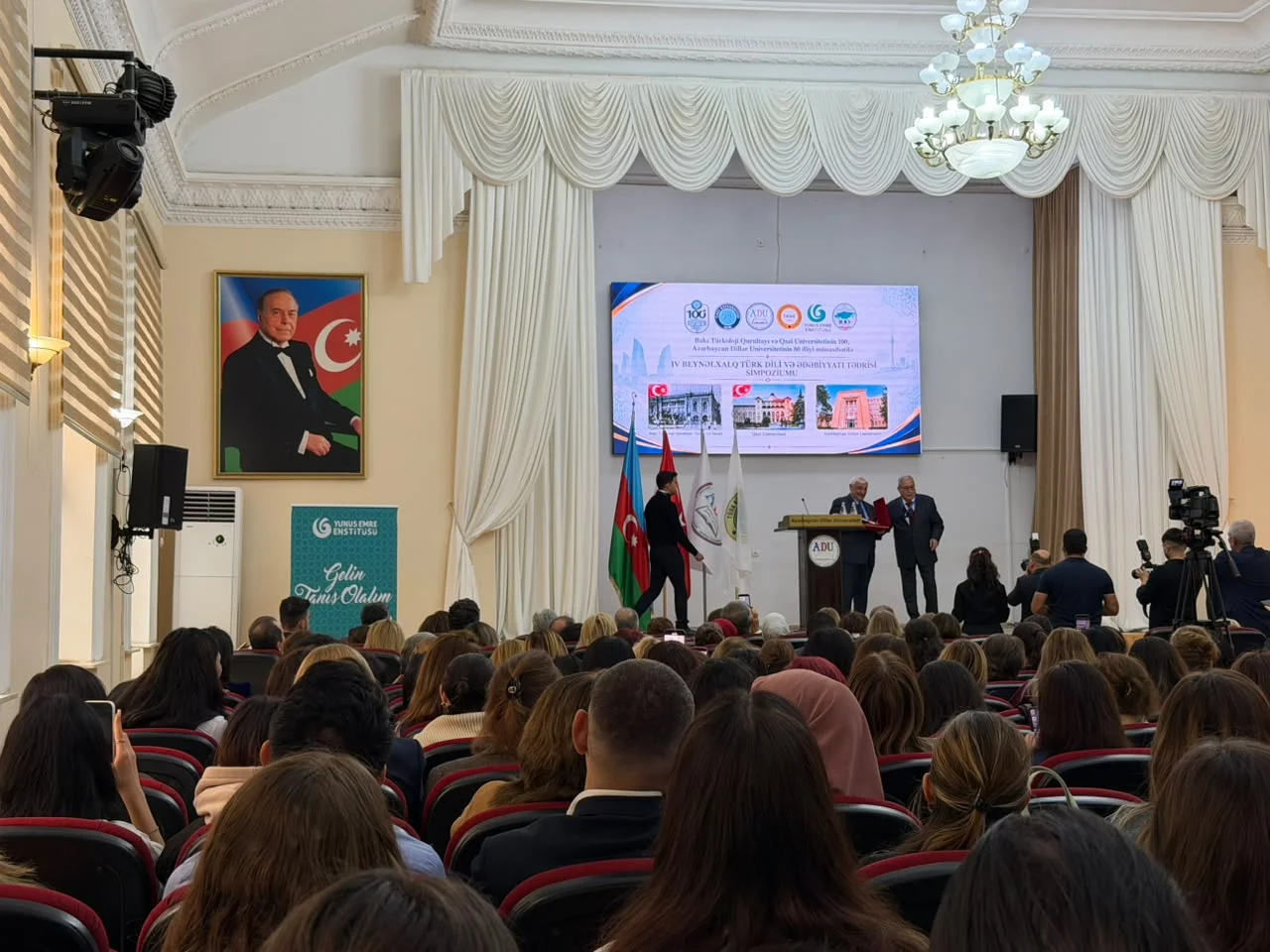 Türkiyə və Azərbaycanın ortaq dil və ədəbiyyat irsi Bakıda bir araya gəldi (FOTO)