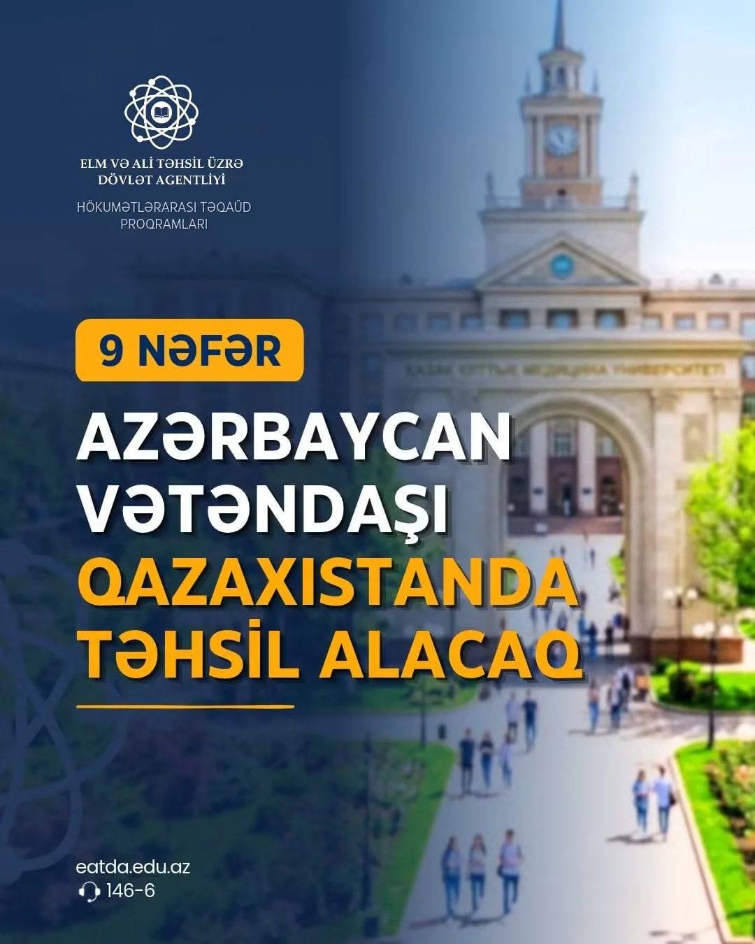 9 nəfər Azərbaycan vətəndaşı Qazaxıstanda təhsil alacaq