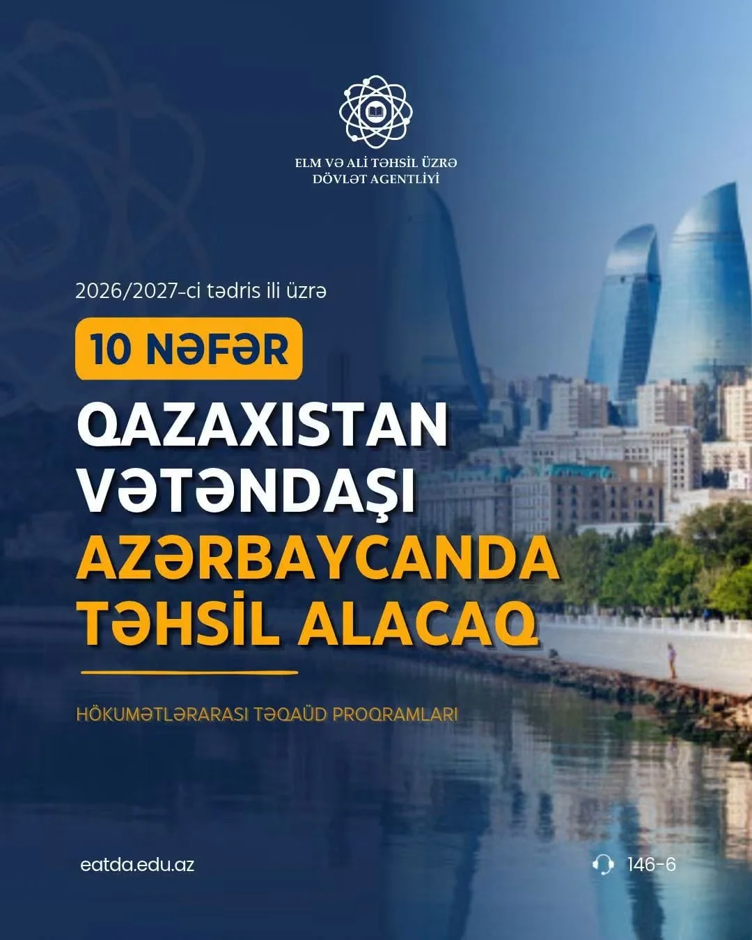 10 Qazaxıstan vətəndaşı HTP çərçivəsində Azərbaycanda təhsil alacaq