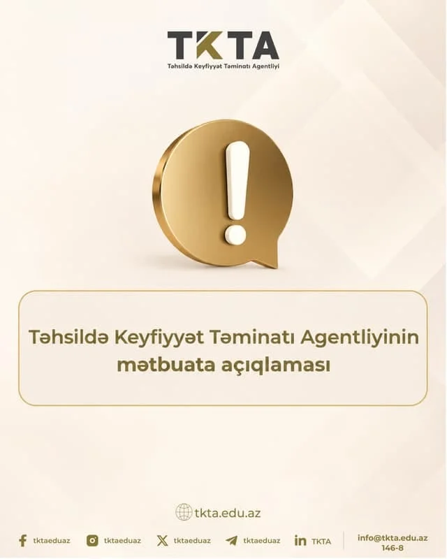 Təhsildə Keyfiyyət Təminatı Agentliyinin mətbuata açıqlaması