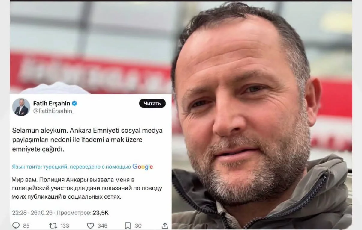 Fatih Erşahin sosial şəbəkədəki paylaşımlarına görə polisə çağırıldı
