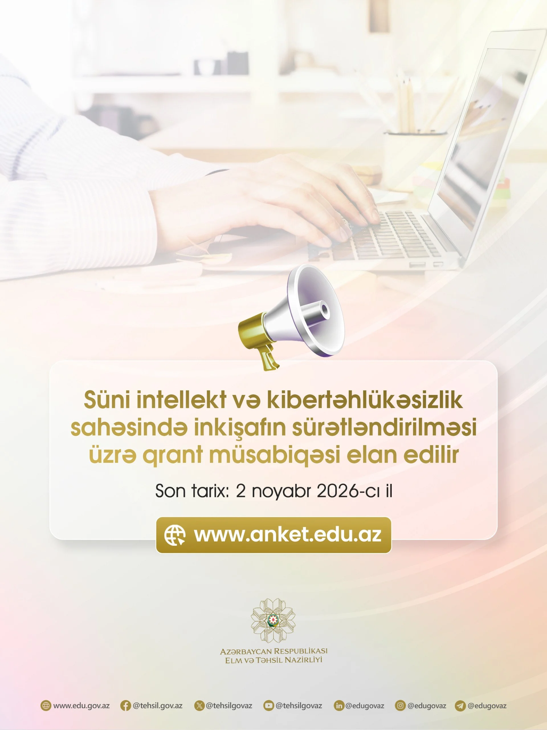 Elm və Təhsil Nazirliyi süni intellekt və kibertəhlükəsizlik üzrə qrant müsabiqəsi elan edib