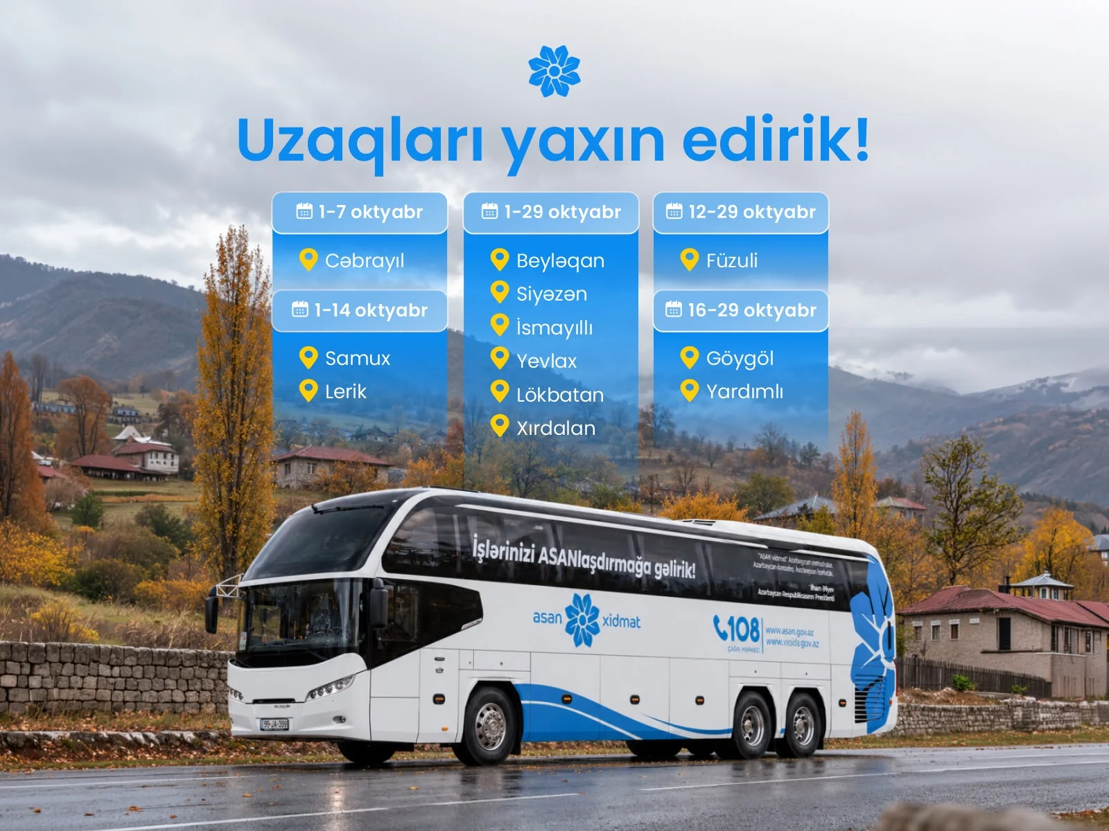 Oktyabrda Səyyar ASAN xidmətin fəaliyyət göstərəcəyi ünvanlar