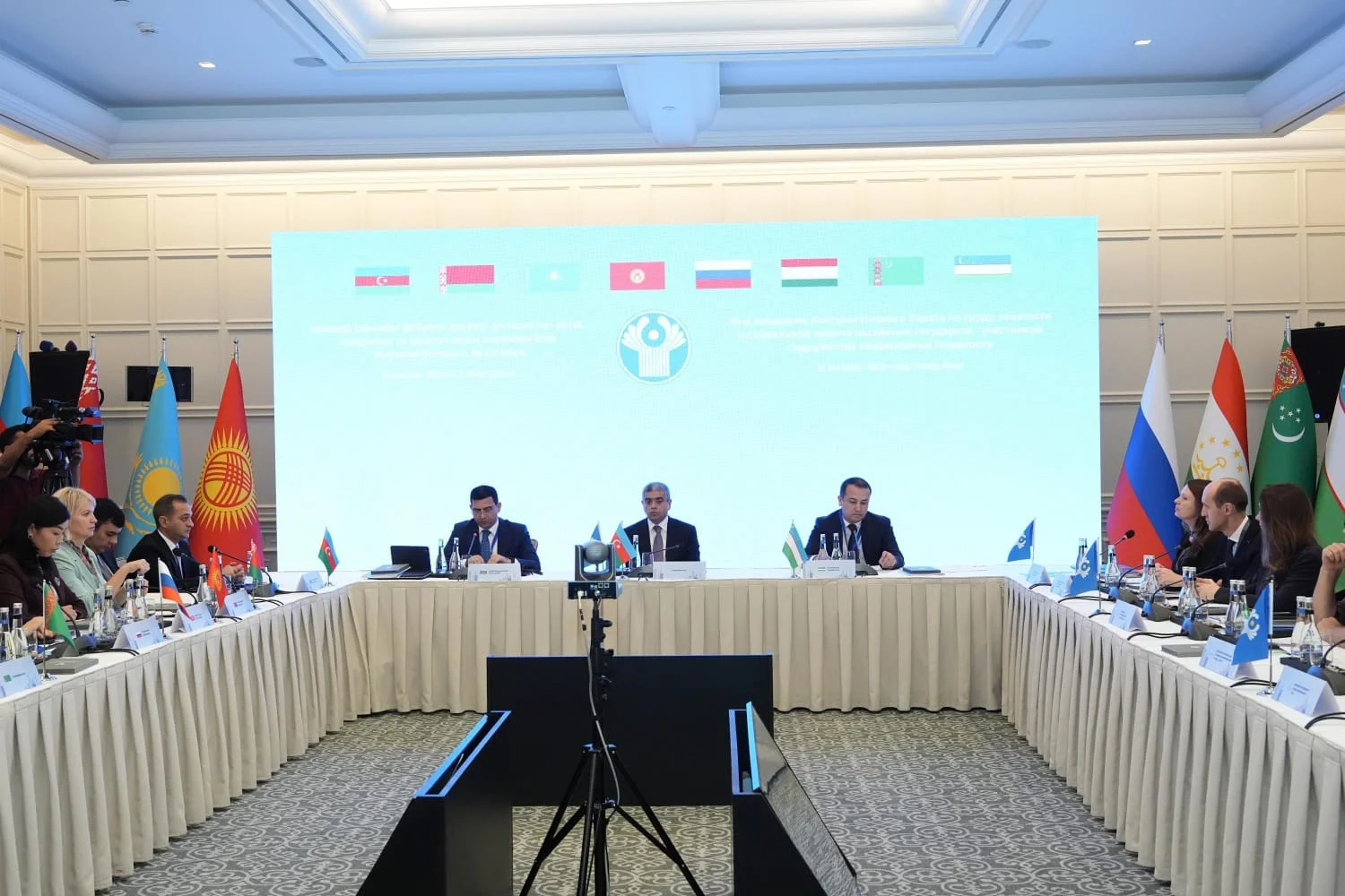 Bakıda MDB dövlətlərinin Məşvərət Şurasının 39-cu iclası keçirilib